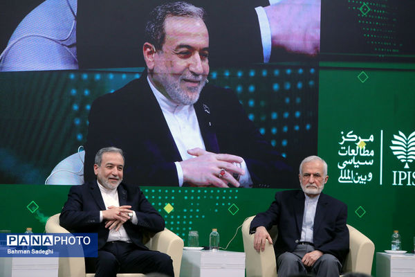 کنگره ملی سیاست خارجی ایران