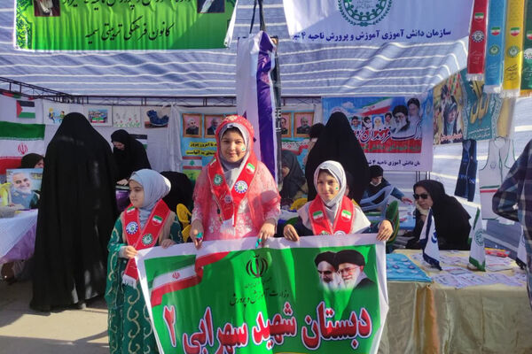 تجمع بزرگ دانش‌آموزان در روز 13 آبان