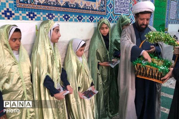  آغاز مسابقات «درس‌هایی از قرآن» در دبستان هدی همزمان با میلاد حضرت زینب(س)