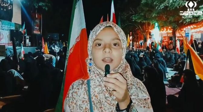 آن‌گاه که باید برخاست