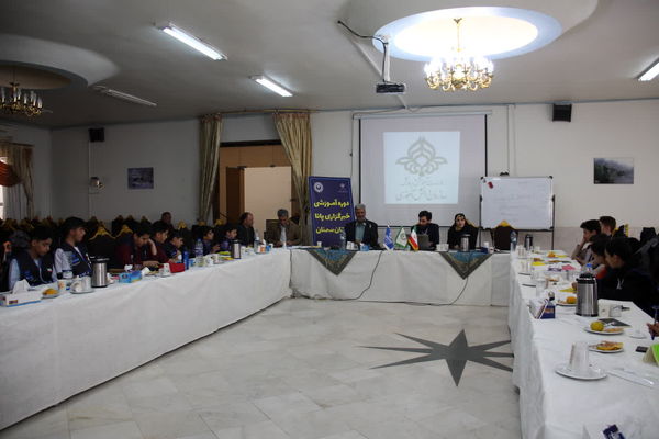 دوره آموزشی خبرگزاری پانا استان سمنان