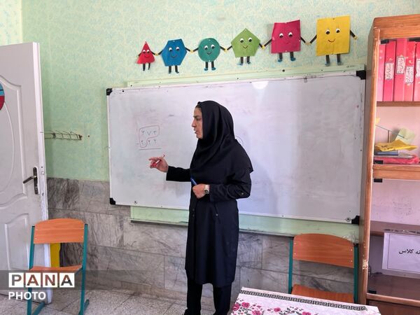 کلاس های طرح حامی در شهرستان خاتم