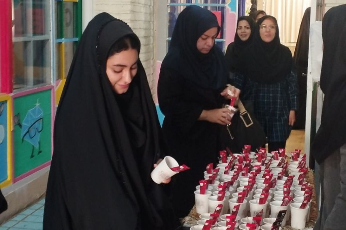 یک روز پربار برای فردایی روشن