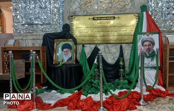 وداع با پیکر شهید امیر سرلشکر سید عبدالرحیم موسوی در حرم بانوی کرامت
