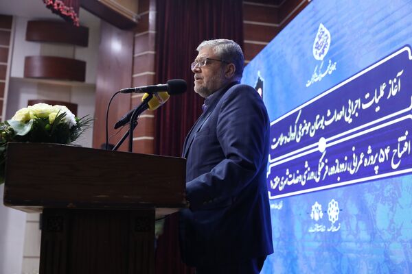 آغاز عملیات اجرایی احداث بوستان کودک و سلامت
