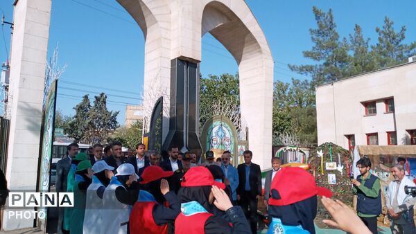 زنگ مهر در مدرسه ارمیتا مصلی نژاد