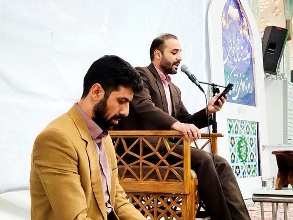 همایش بزرگ خانوادگی «من قرآن را دوست دارم»