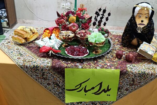 مراسم جشن یلدا در دبیرستان حضرت رقیه(س) ورامین