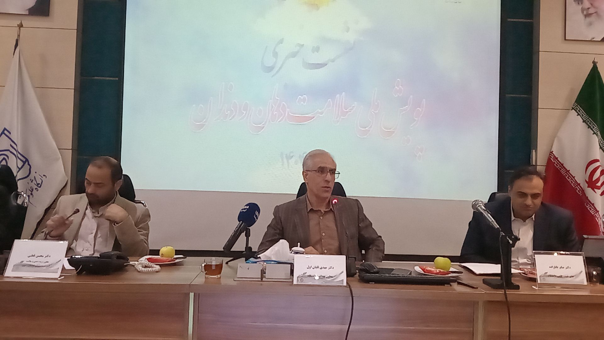 طرح ملی وارنیش فلوراید کاملا ایمن و تایید شده است