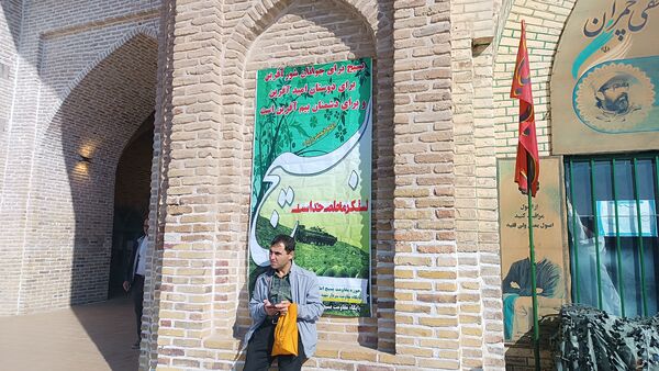 نماز عبادی سیاسی جمعه در هفته بسیج مستضعفین در نیشابور 