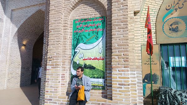 نماز عبادی سیاسی جمعه در هفته بسیج مستضعفین در نیشابور 