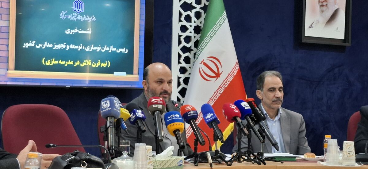 رشد فضای آموزشی پس از انقلاب از ۱.۵ متر به ۷۰ میلیون مترمربع رسید