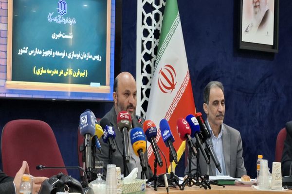 رشد فضای آموزشی پس از انقلاب از ۱.۵ متر به ۷۰ میلیون مترمربع رسید