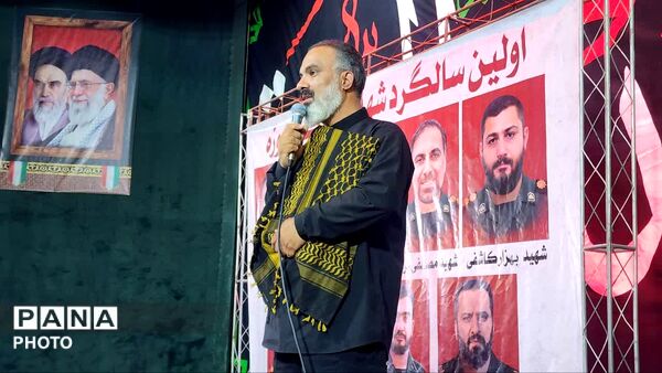 بازخوانی عهد وفاداری؛ مراسم تجدید میثاق با شهدای ملارد