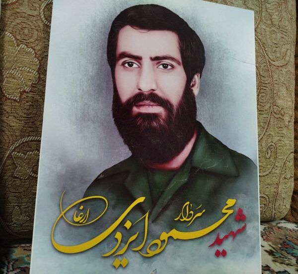 مراسم رونمایی از تصاویر دیجیتال شهدا در کاشمر