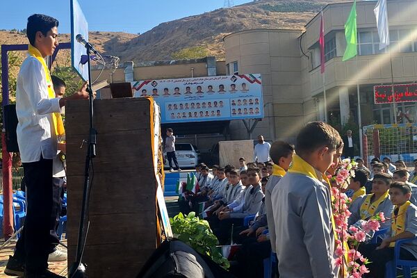 مهر با مقاومت همگام در دبیرستان هیأت امنایی رازی ناحیه چهار شیراز 
