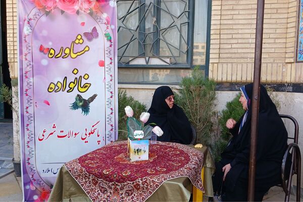 پاسخگویی و رفع مشکلات مردمی توسط مسئولان آموزش و پرورش در میز خدمت نماز جمعه