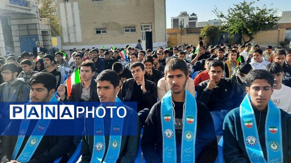 نواختن زنگ استکبارستیزی در مدارس کهگیلویه و بویراحمد 