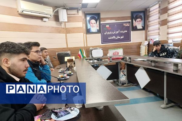 انتخابات شورای دانش‌آموزی شهرستان پاکدشت