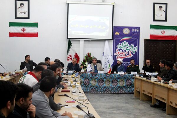 جلسه شورای اداری در شهرستان فاروج 