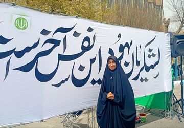 مردم یزد پای کار وطن در روز قدس