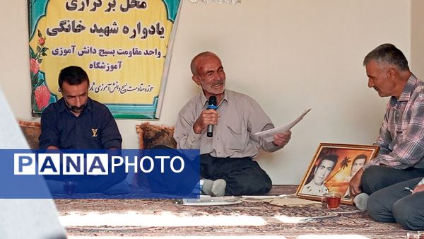 گروه جهادی دانش‌آموزی عمار، یاد شهید پیرمحمدی را در خانه پدری گرامی داشتند