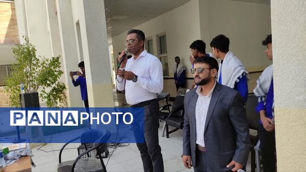 گرامیداشت شهید سید حسن نصرالله در دبیرستان ابن سینا بندرعباس