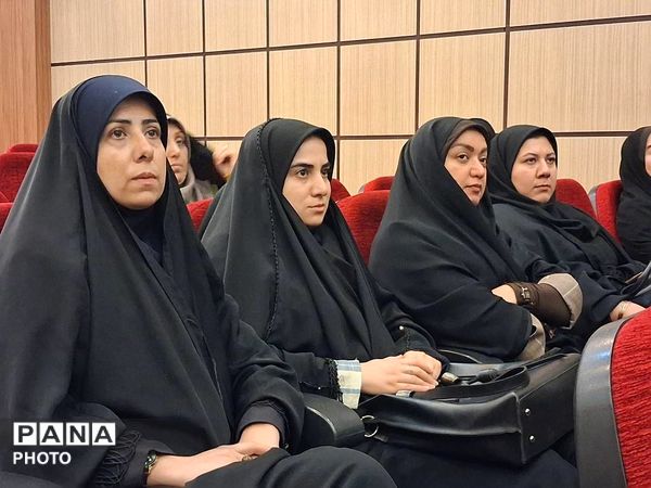 اولین نشست از سلسه جلسات آموزشی و توجهی ره نما