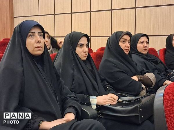 اولین نشست از سلسه جلسات آموزشی و توجهی ره نما
