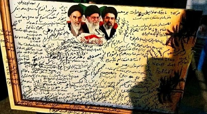 گردهمایی خبرنگاران  خبرگزاری پانا یزد در پاتوق نوجوان مبارز