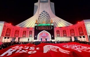 «محرم‌شهر»؛ روایتی زنده از عاشورا در قلب تهران؛ وقتی میدان آزادی به قرارگاه عاشقان حسین(ع) تبدیل می‌شود