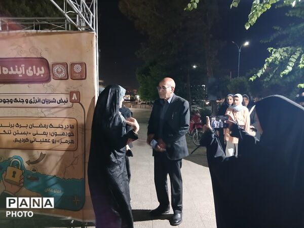غرفه «باانرژی‌ها» ؛ مسئولیت‌پذیری و مشارکت اجتماعی