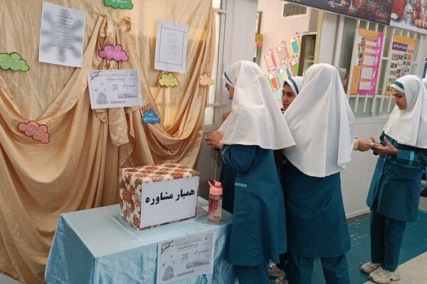 برگزاری انتخابات همیار مشاور در دبستان حضرت زهرا(س)‌ یک رودهن