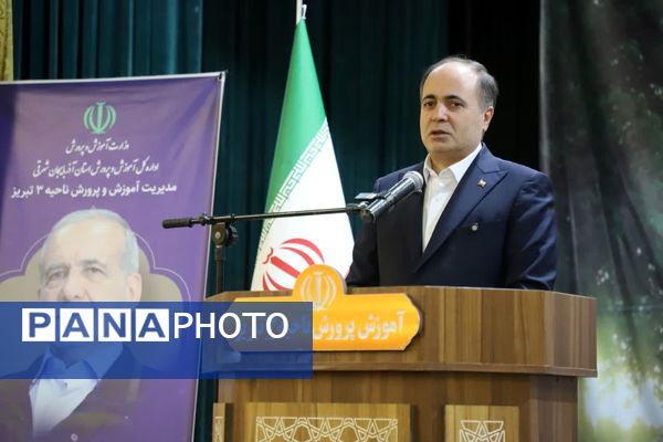 حضور وزیر کشاورزی در مراسم صبحگاهی هنرستان کشاورزی تبریز