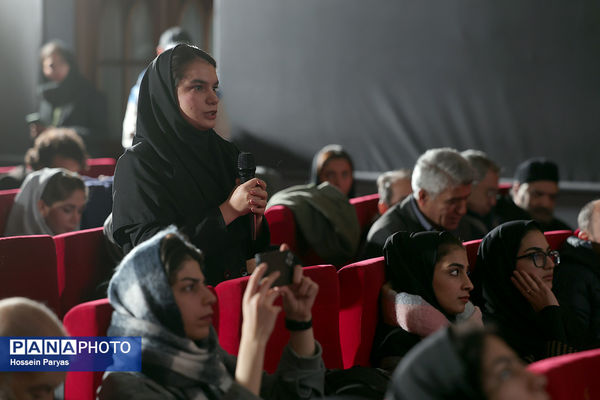 نشست خبری چهل و چهارمین جشنواره ملی فیلم فجر