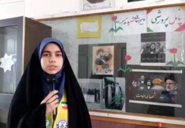 اهمیت حضور و مشارکت حداکثری در انتخابات از زبان دانش‌آموزان