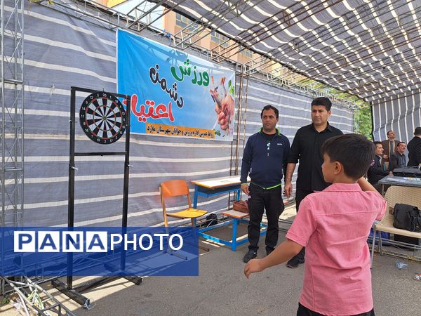 ارائه خدمات پزشکی رایگان به شهروندان در دبستان حاجیه نوری شهرستان ملارد