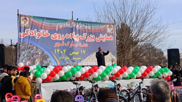 همایش بزرگ پیاده‌روی خانوادگی به مناسبت دهه فجر در شهرک سیدجمال‌الدین نظرآباد