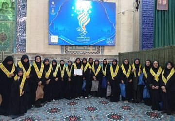 اختتامیه هفتمین اجلاسیه سراسری نماز