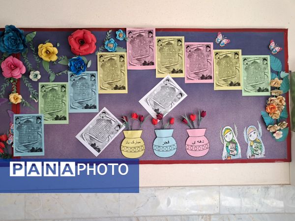 دانش‌آموزان مدرسه سمیه به استقبال دهه فجر رفتند