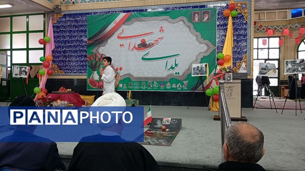 حواشی یلدای شهدایی شهر بن 