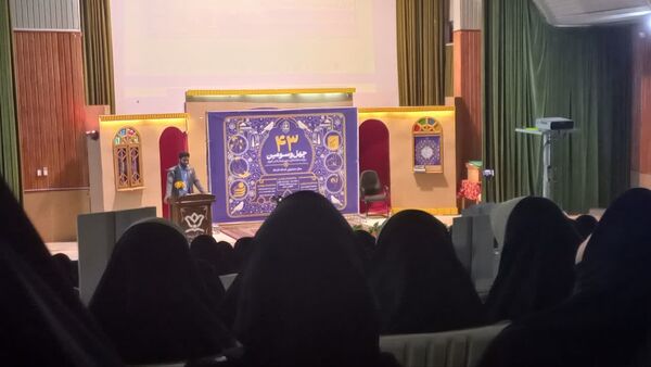 برگزاری مرحله استانی مسابقات قرآن، عترت و نماز دختران استان یزد