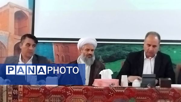 همایش نهضت عدالت در فضاهای آموزشی