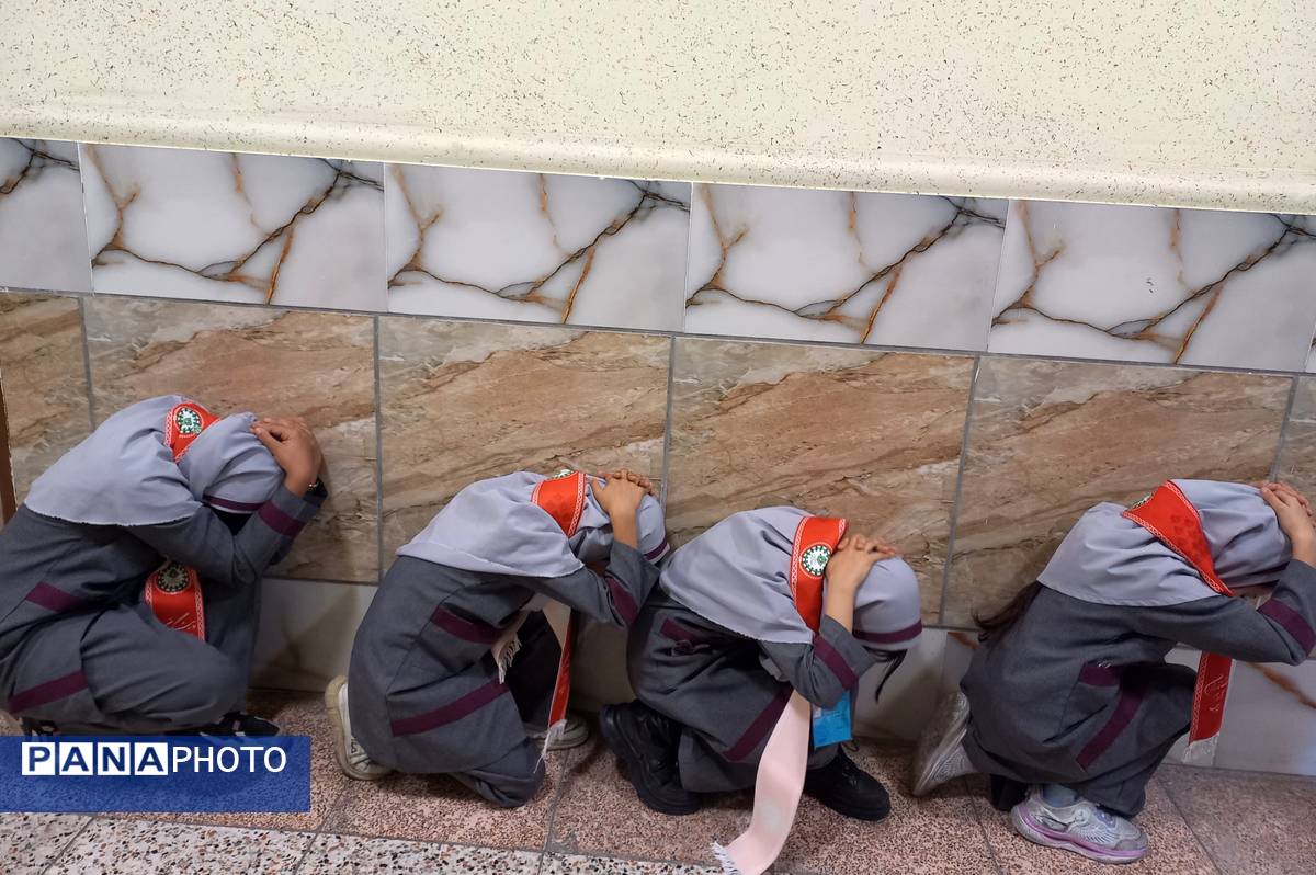 اجرای مانور زلزله و ایمنی در مدارس ناحیه 3 شیراز 