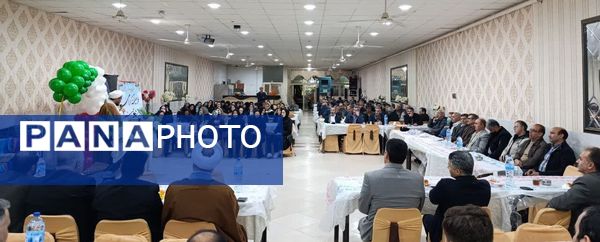 مراسم تجلیل از بازنشستگان سال ۱۴٠۳ آموزش و پرورش شیروان