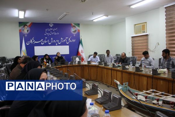 دوره آموزشی مدرسین میانی (نماد) در هرمزگان