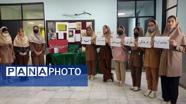 جشنواره فرهنگی هنری دبیرستان حضرت آسیه(س) حاجی‌آباد