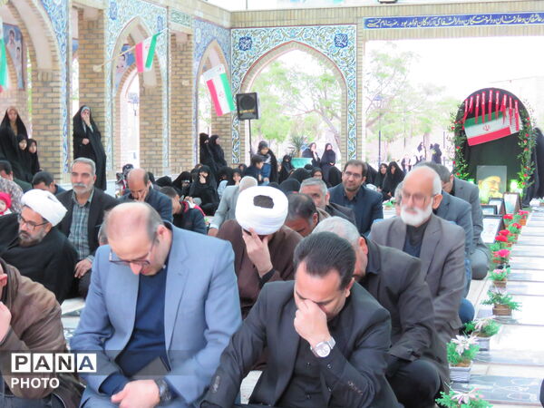 مراسم اربعین قائد شهید امّت آیت‌الله‌العظمی امام خامنه‌ای  و سرداران وطن در خلیل آباد