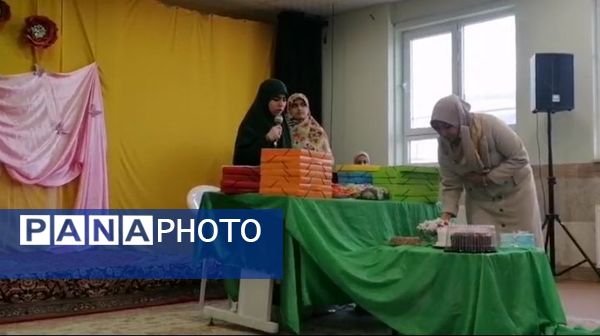 جشن میلاد بانوی دوعالم حضرت فاطمه (س)در دارالقرآن امام حسن مجتبی(ع)