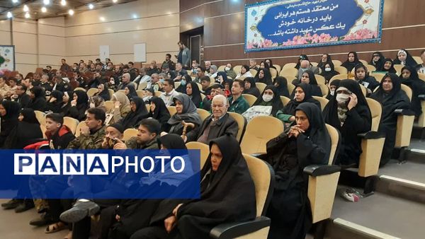 برگزاری یادواره ۳۲۷ شهیدسرافراز انتظامی استان گلستان